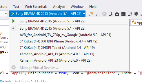 スクリーンショット: Visual Studio 2015のツールバーから起動