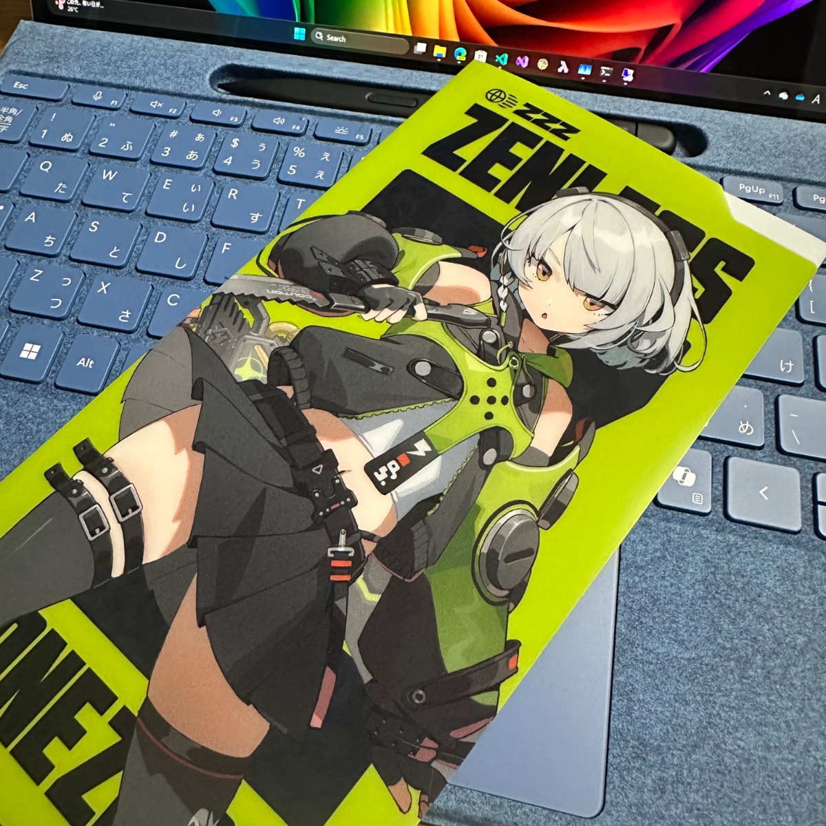 アンビーのチケットファイル