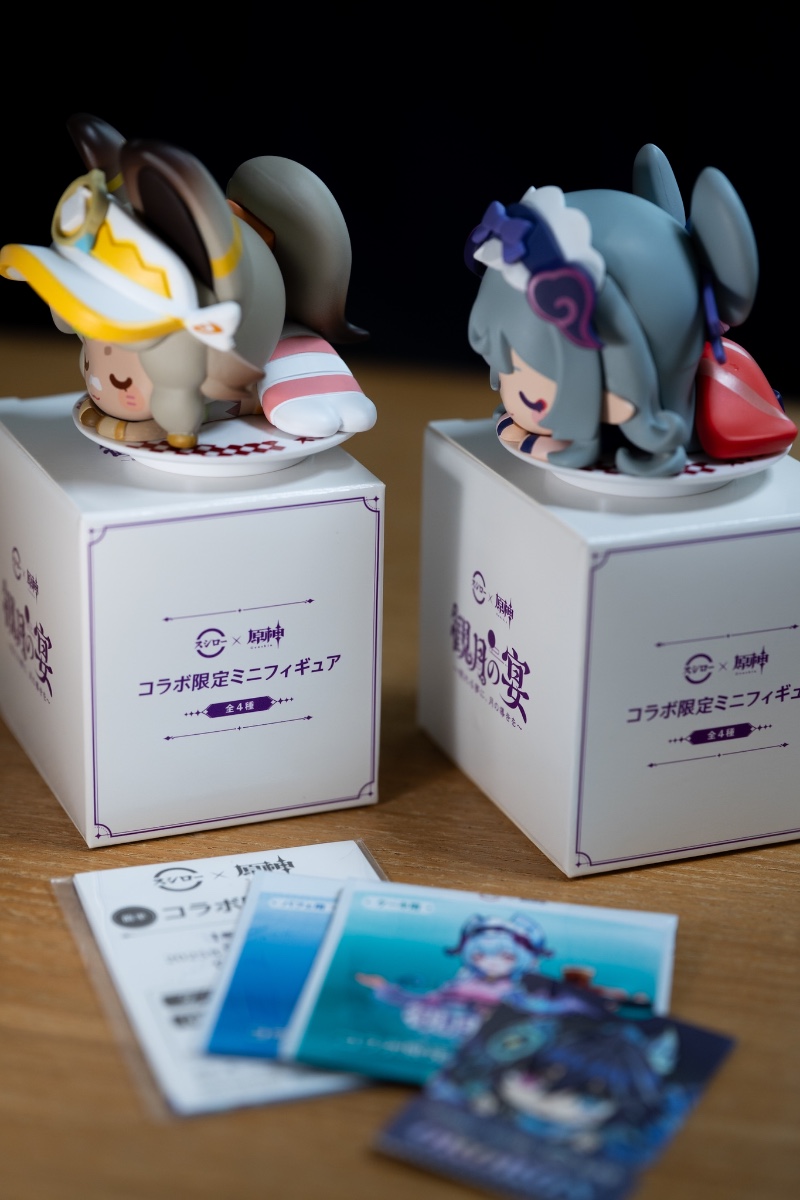 コラボでもらえたものたち