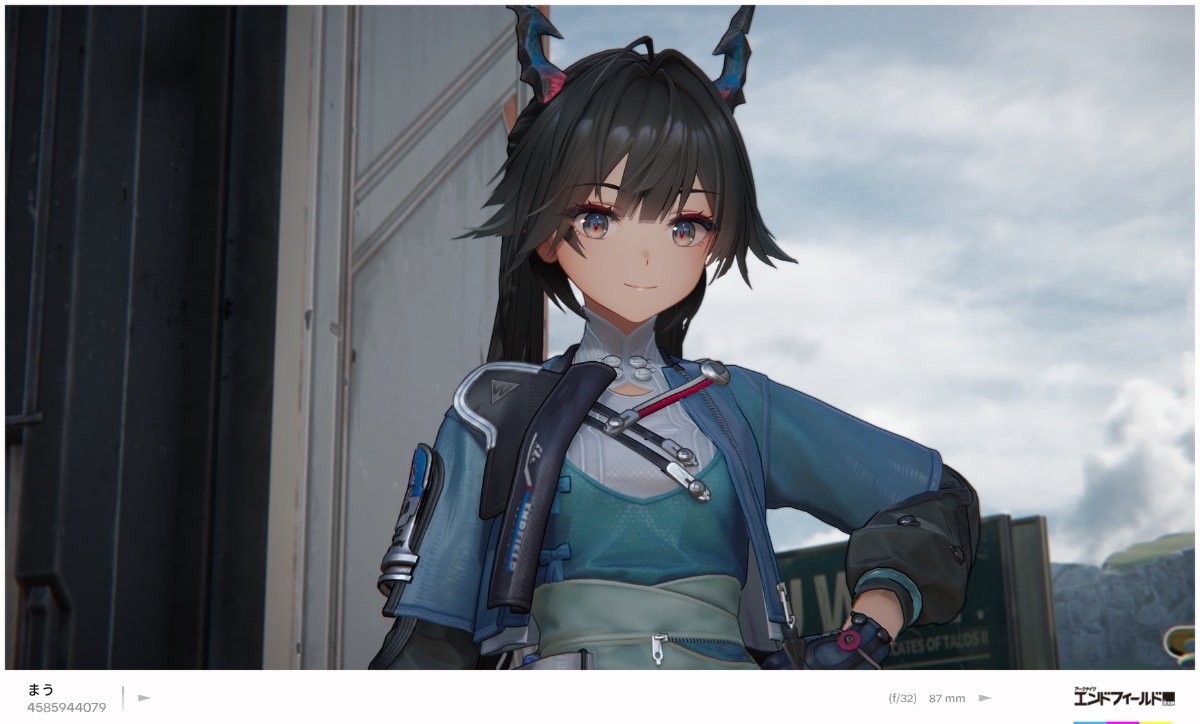 チェン・センユー